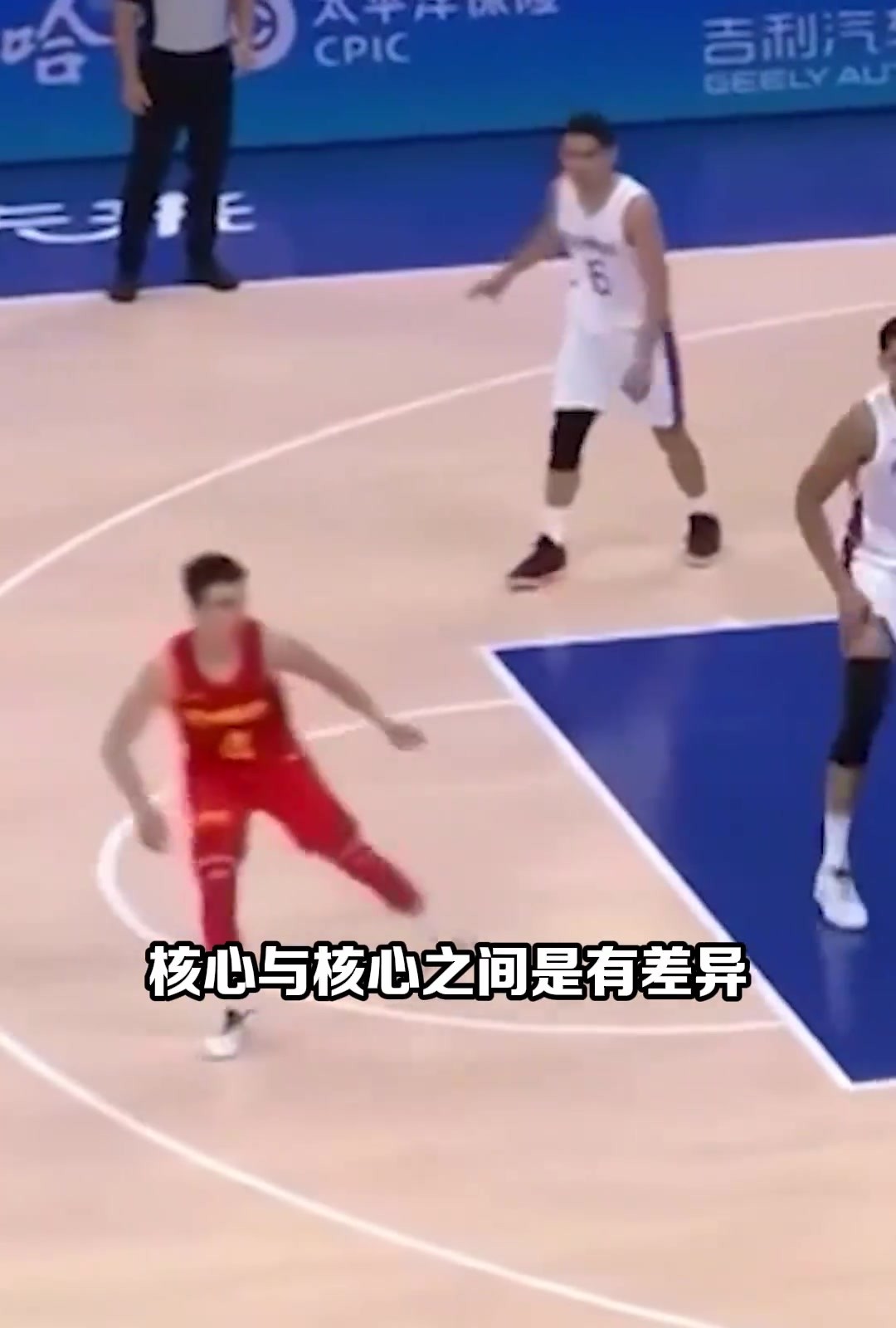 姚明此前：中国男篮缺乏具有得分爆炸力的球员 要承受别人说你独